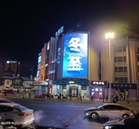 城市LED屏广告监测 城市LED广告监播 城市电子屏广告监测