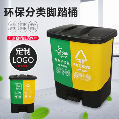 塑料垃圾桶 办公室垃圾桶 快速送货 质量保障