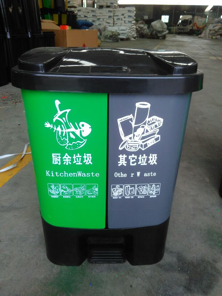 办公室垃圾桶 塑料垃圾桶批发 批发厂家出售 垃圾桶报价