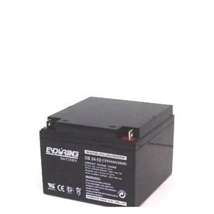 恒力蓄电池CB55-12 12V55AH阀控式密封铅酸蓄电池 逆变器电源