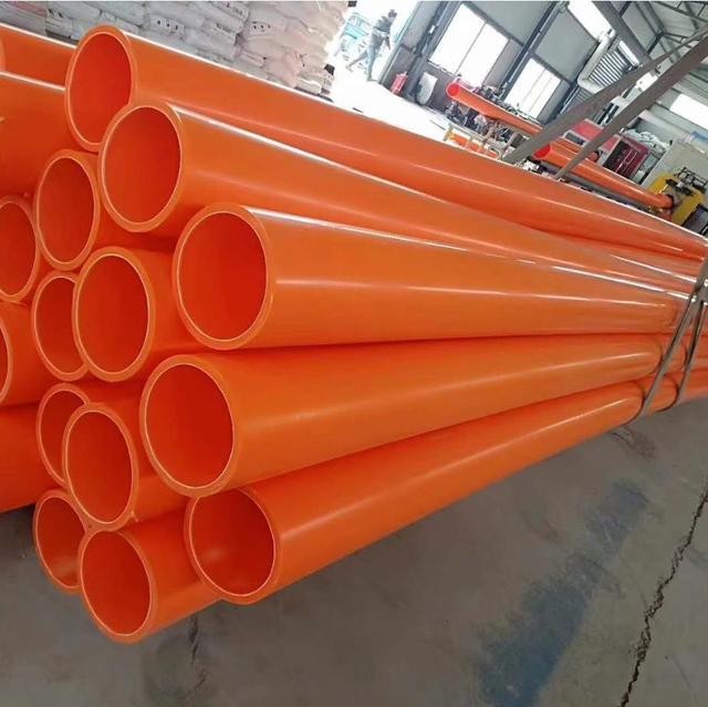 mpp电力管波纹管cpvc电力管地埋高压电缆保护套管 非开挖顶管拖拉管mpp电缆通讯管