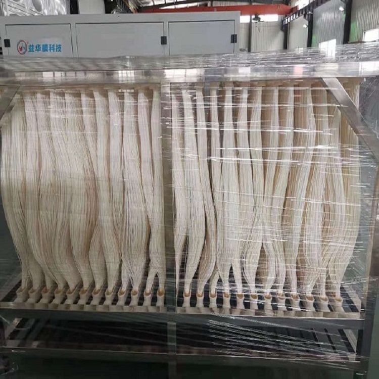 益华 MBR膜污水处理厂家 出水量大 易替换 易清洗