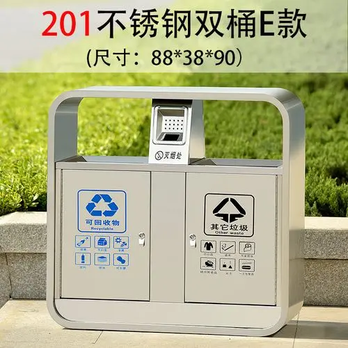 201不锈钢垃圾箱 室外垃圾箱 深圳新洁源大型生产厂家值得信赖