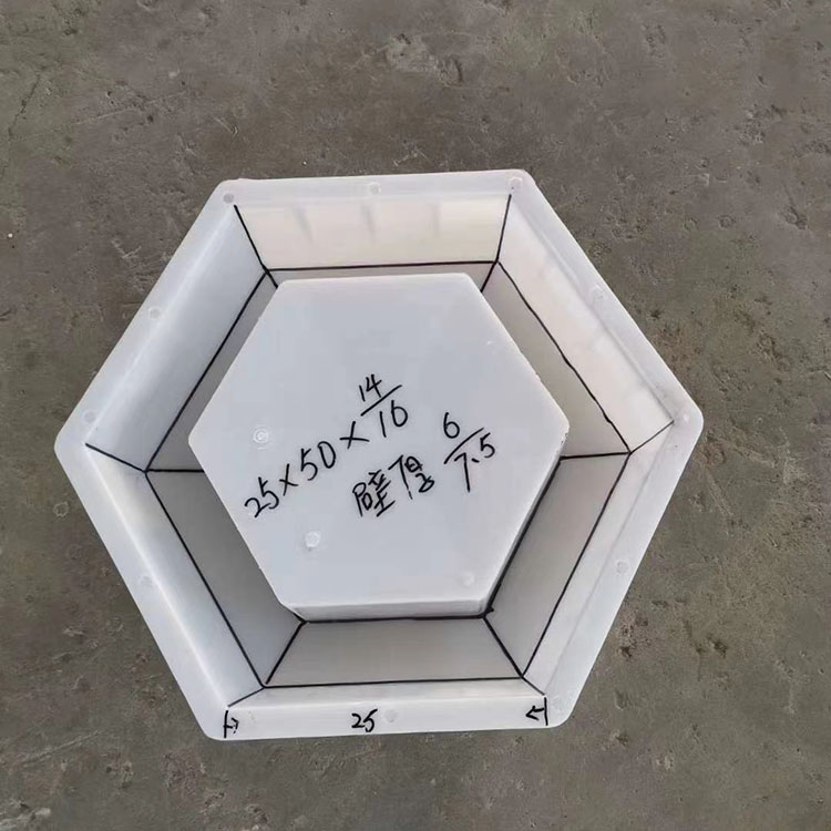 科畅水利工程护坡模具 工字锁块护坡模具 高速护坡模具生产厂家