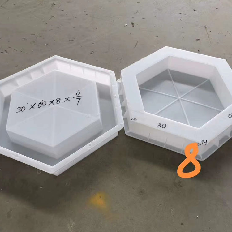 耐用的公路护坡模具 连锁护坡模具 六边护坡模具  科畅模具
