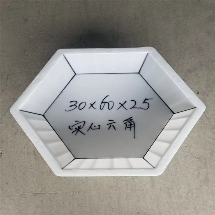 河南空心护坡模具空心护坡模具 水渠护坡模具厂家 科畅模具