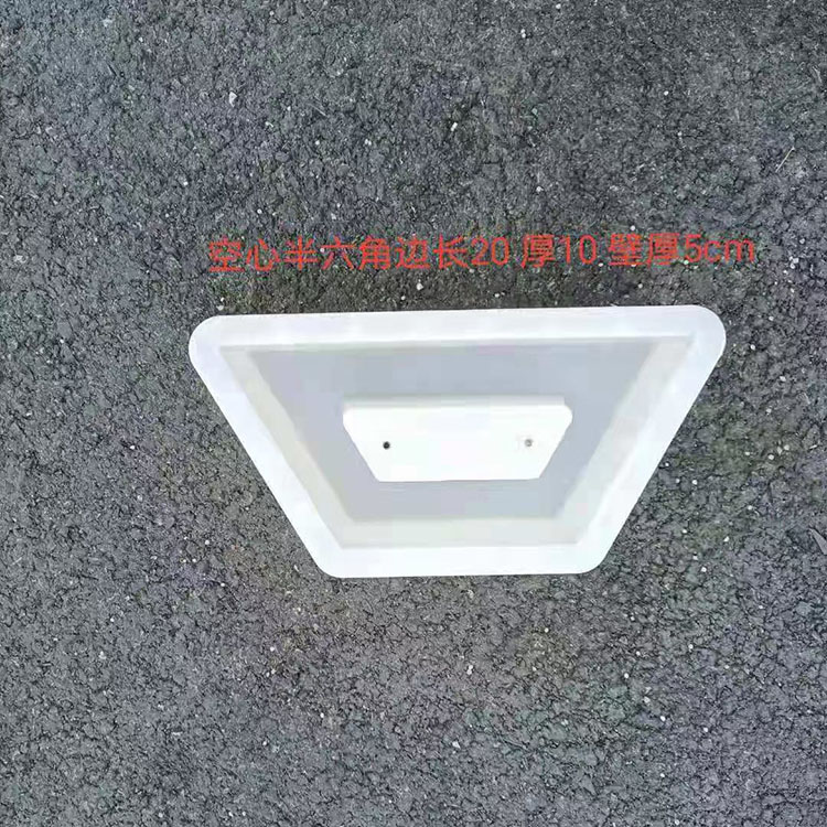  护坡塑料模具 六角护坡模具  护坡砖塑料模具 
