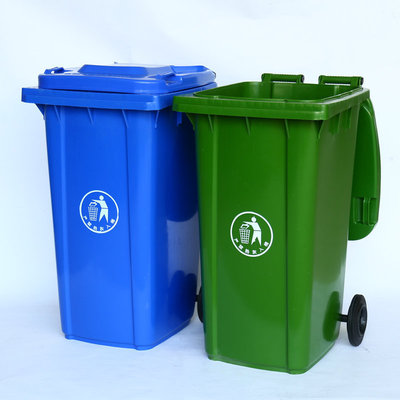 厂家直销 240L垃圾桶 240L加厚塑料垃圾桶 240L垃圾桶