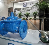 上欧阀门 100X遥控浮球阀水箱图片