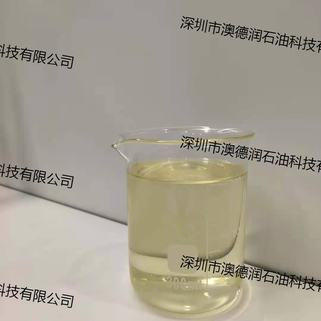 降凝剂P2090|P2090降凝剂