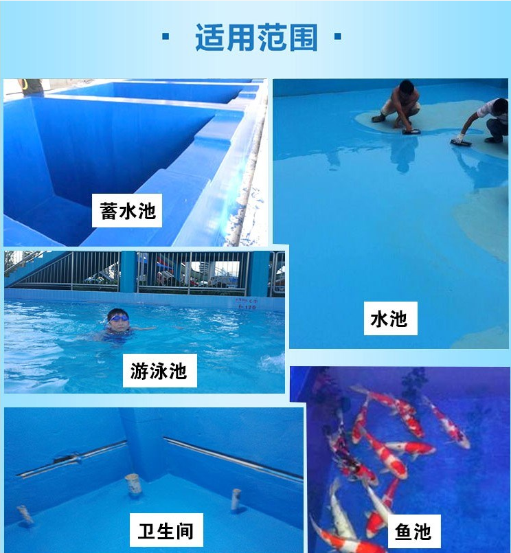 河北标盈 防腐环氧树脂涂料 厂家直销