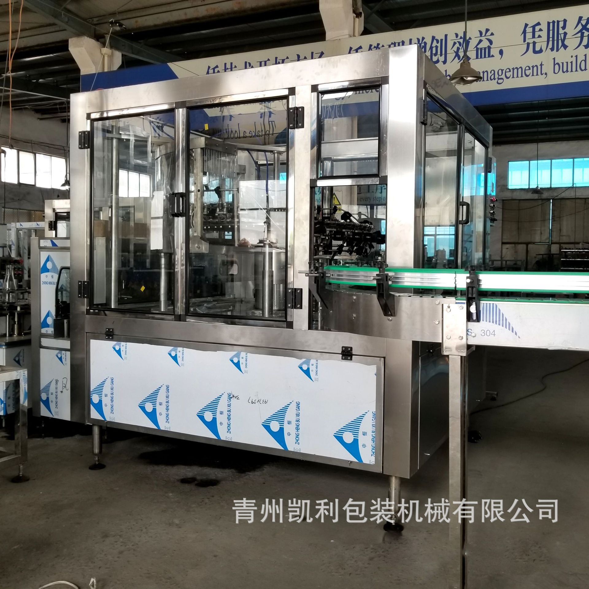 翻转式冲瓶机 欢迎咨询 供应冲瓶机 380v电压