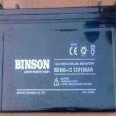Binson滨松蓄电池FM50-12 12V50AH FM太阳能 ups直流屏蓄电池