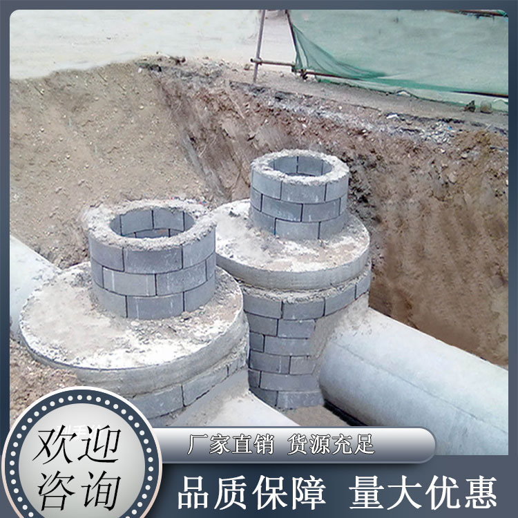 伟达 检查井模块 混凝土砌块 圆形模块砖尺寸 