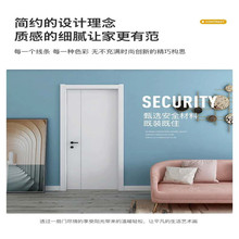 伯盾实木门批发 实木门现货现发
