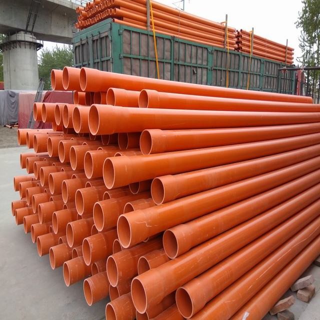 CPVC电力管MPP通讯管电力管波纹管路灯穿线管红泥管预埋套管110高压电缆保护管