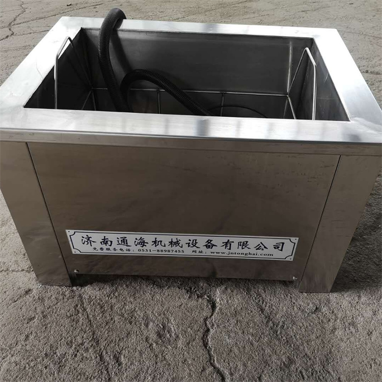 钟表零部件清洗机  单槽超声波清洗机  通海机械除油清洗机