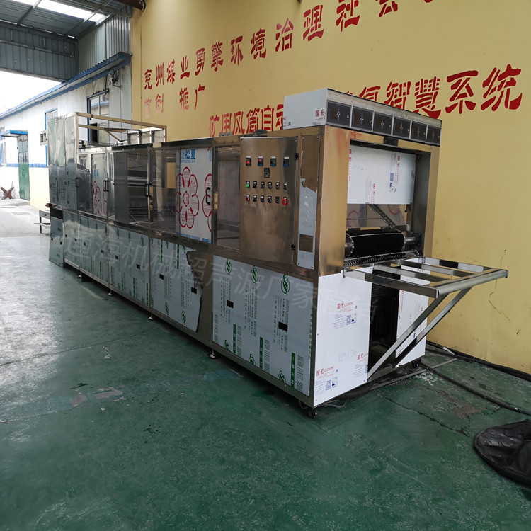 汽车发动机清洗机设备   步进式喷淋清洗机  通海机械超声波清洗机 厂家订做