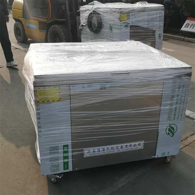 除油除锈单槽超声波清洗机   磷化处理单槽超声波清洗机  超声波清洗机厂家批发