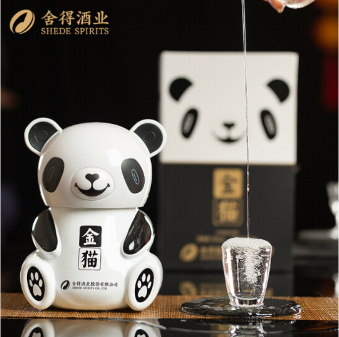 郑州白酒直销 舍得价格沱牌舍得金猫酒 熊猫造型酒价格52度500ml 白酒整箱浓香型白酒 6瓶装
