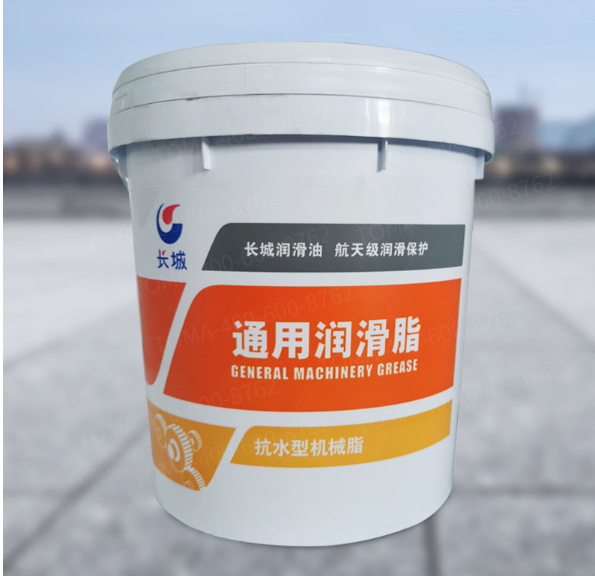 邵阳长城工业合成油长城尚博CMA-I抗水型机械脂润滑脂  14kg桶 授权经销商