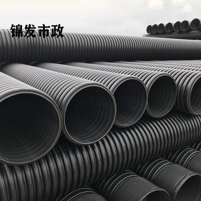 hdpe双壁波纹管钢带增强螺旋波纹管大口径市政排水管下水管污水管pe缠绕管