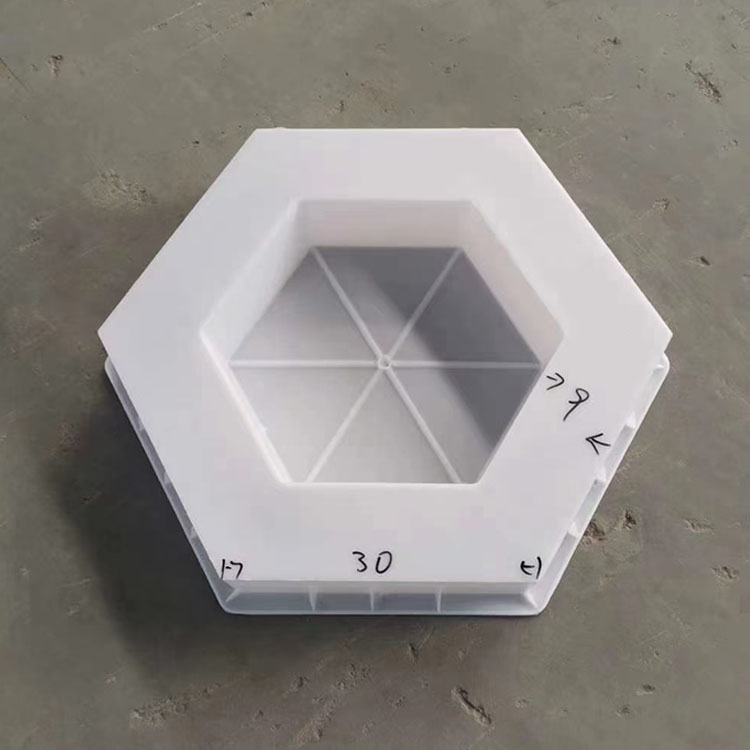 空心六角护坡模具 六角护坡模具 六角砖模具厂