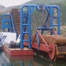 河道淘金采沙船 淘金船产量 挖斗子采金船