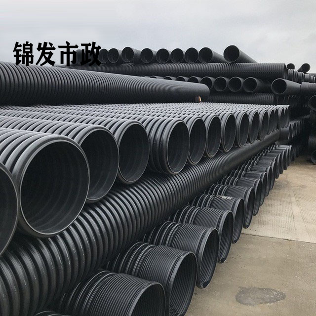  东莞HDPE双壁波纹管塑钢内肋管中空壁缠绕钢带管UPVC下排水管排污管克拉管直销
