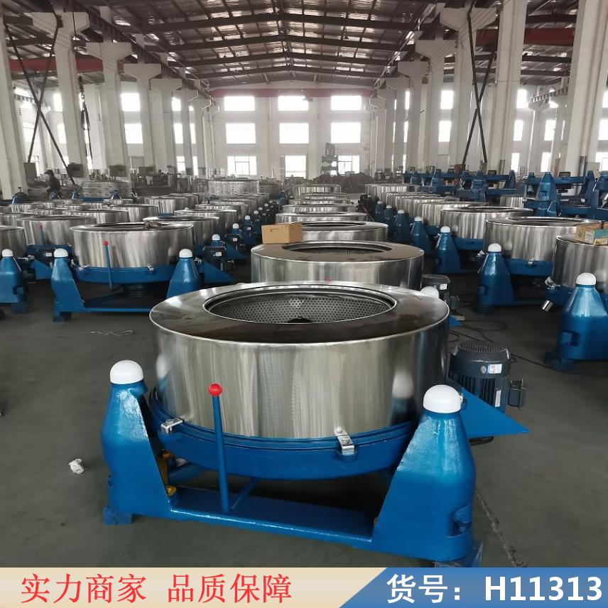 中德沉降式卧螺离心机 全自动卸料离心机 自动平衡台式离心机货号H11313