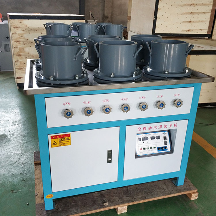 HP-40混凝土抗渗仪 砼自动加压混凝土渗透仪 SS-15砂浆抗渗仪