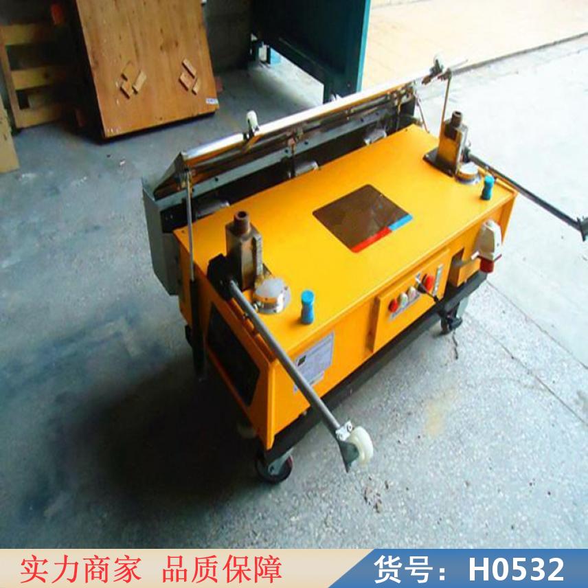 钜都新型室内全自动粉墙机 全自动砂浆粉墙机 瓦工粉墙机货号H0532