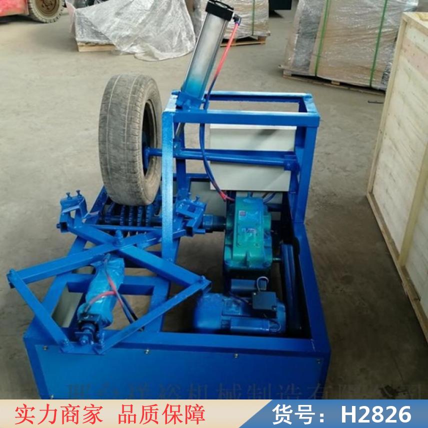钜都橡胶自动下料机 数控橡胶切胶机 下料机切圈机货号H2826
