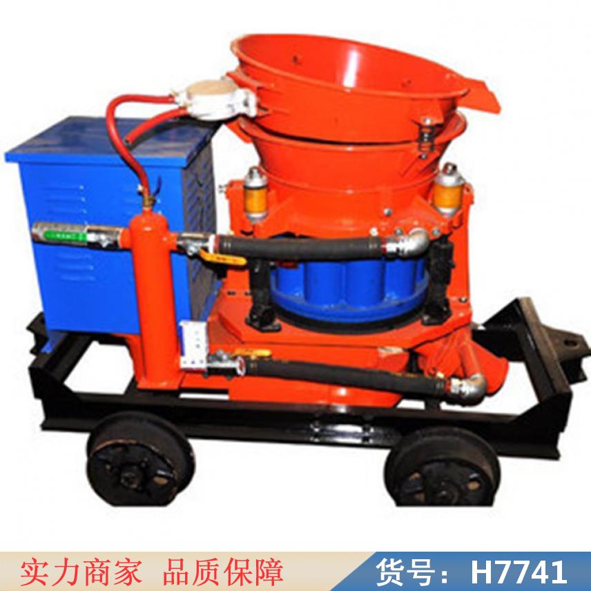 钜都环保型喷浆机 活塞式湿喷机 喷射混凝土湿喷机货号H7741