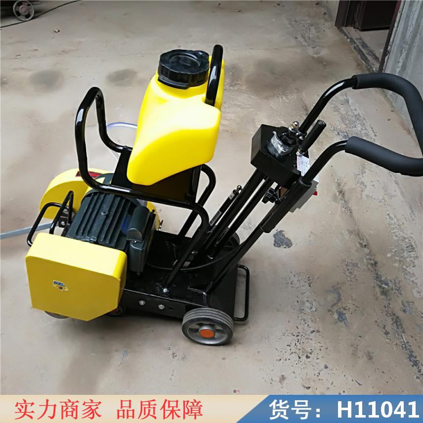 钜都柴油机切路马路切割机 马路等离子切割机 石头切割机货号H11041