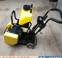 钜都柴油机切路马路切割机 马路等离子切割机 石头切割机货号H11041