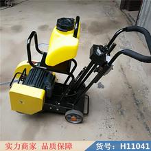 钜都柴油机切路马路切割机 马路等离子切割机 石头切割机货号H11041