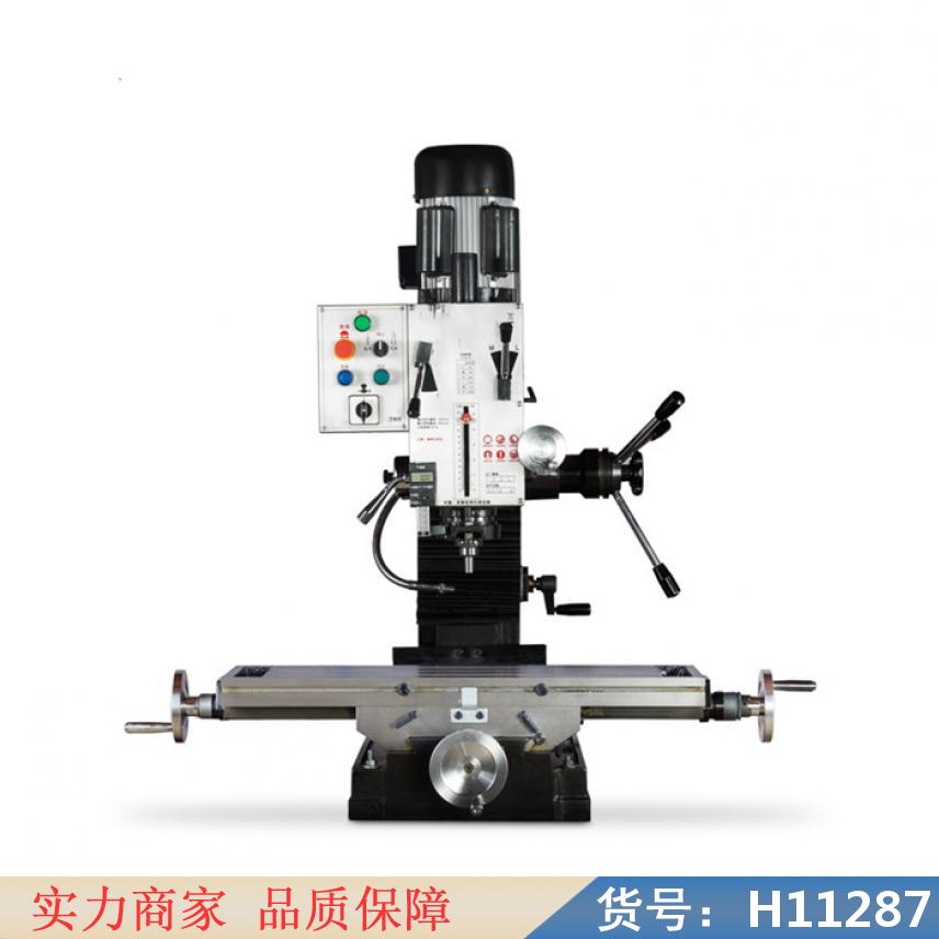 钜都钻攻铣一体机 铣方机 双头铣床货号H11287