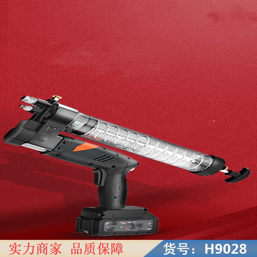 钜都润滑油加注机 自动黄油加注机 制冷剂加注机货号H9028