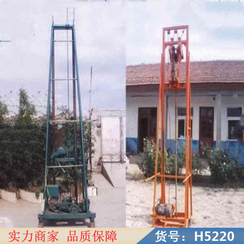 钜都线扣钎探机 地基钎探机 民房钎探机货号H5220