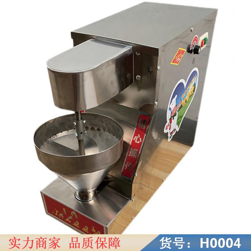 钜都加工丸子机 水氽丸子机 藕丸子机货号H0004