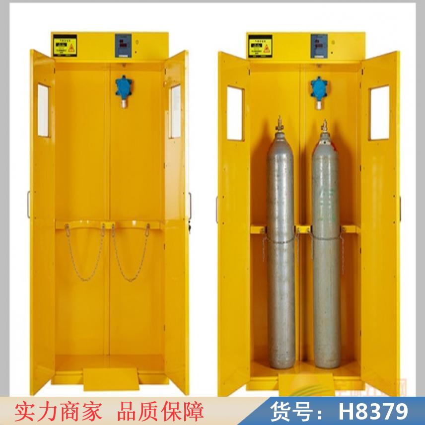钜都生物安全柜 化学实验室防爆柜 室外防爆柜货号H8379