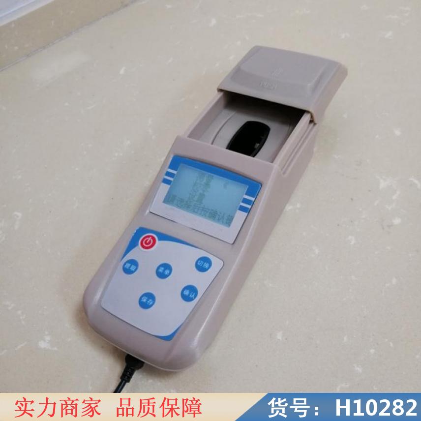 钜都实验室浊度仪 粉尘浊度仪 水浊度仪货号H10282