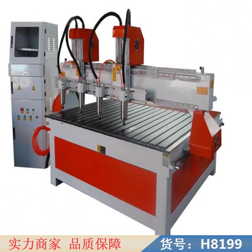钜都木工工艺品雕刻机 精密木工雕刻机 木工精细雕刻机货号H8199