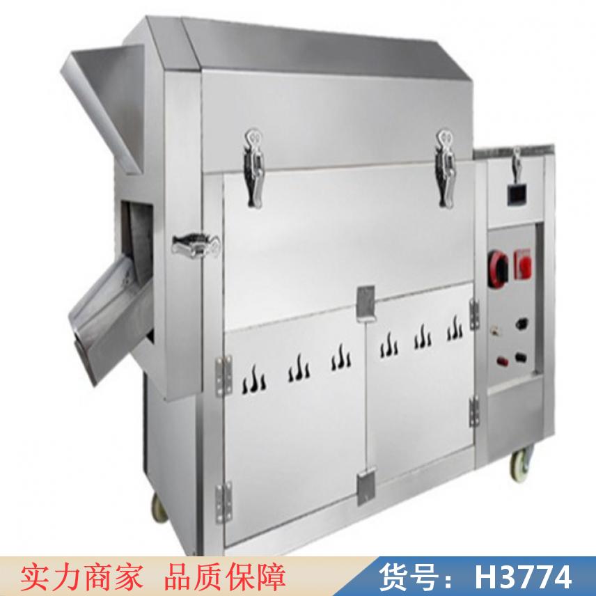 钜都中型全自动炒货机 糖炒板栗机 纯电炒货机货号H3774