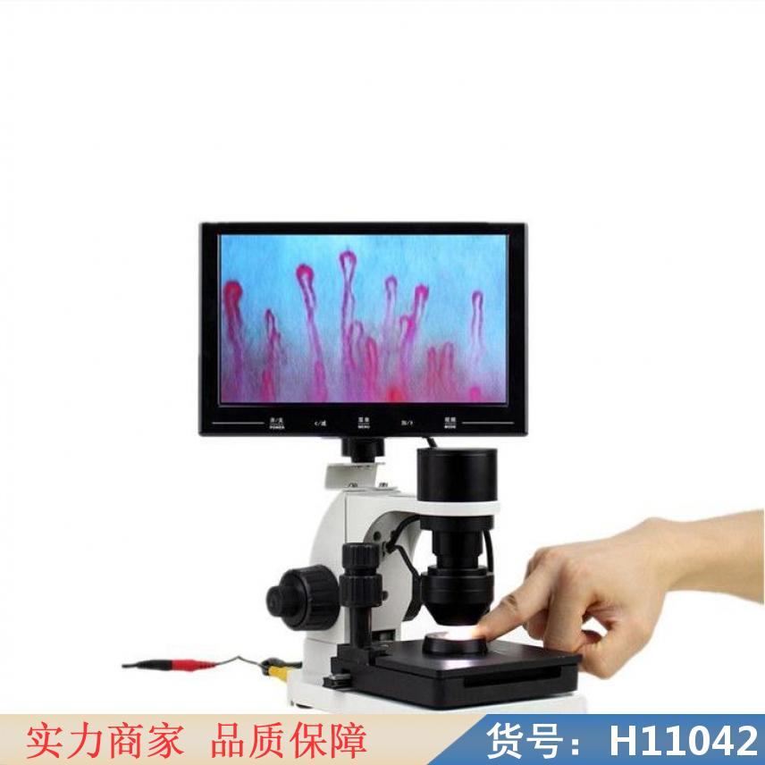 钜都自动平整度检测仪 共面度检测仪 微粒度测定仪货号H11042