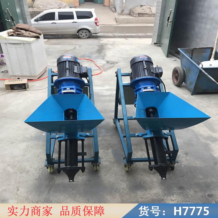钜都手动微型注浆机 手提注浆机 高压注浆机灌浆机货号H7775