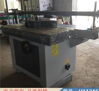 钜都木工立铣 木工双端铣 数控镂铣机货号H11246