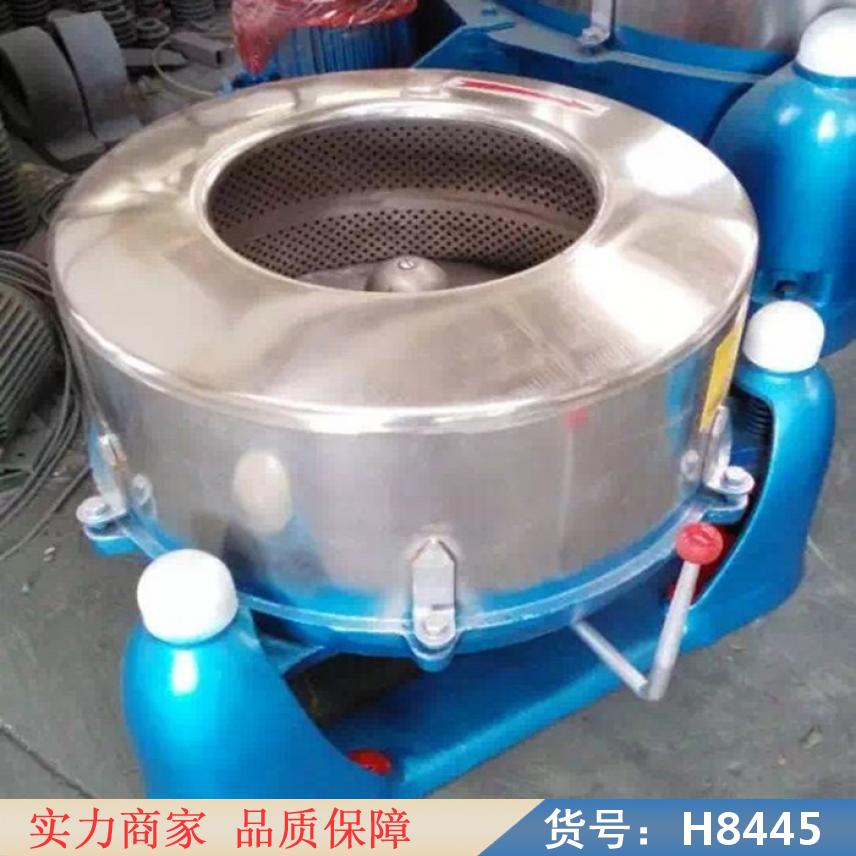 钜都全自动平板离心机 洗煤厂精煤脱水离心机 迷你型脱水机货号H8445