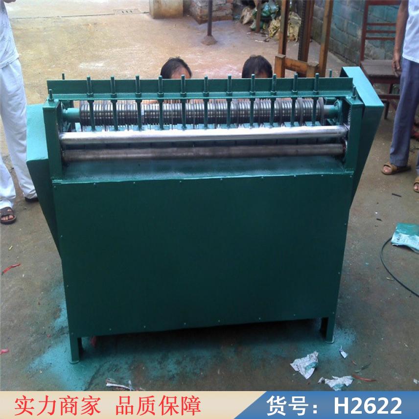钜都切段机 全自动分切机 立式分条机货号H2622